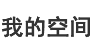 平江区娱乐网